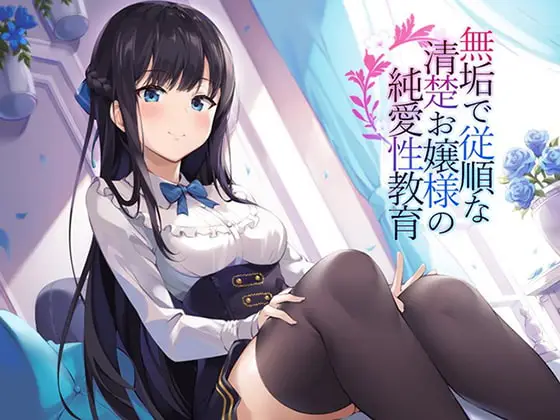 cyzd